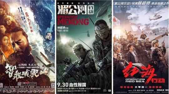 重庆高中毕业证编号查询系统
