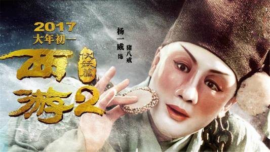 中国人国际驾照怎么申请